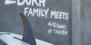 2026zburh_family_meets